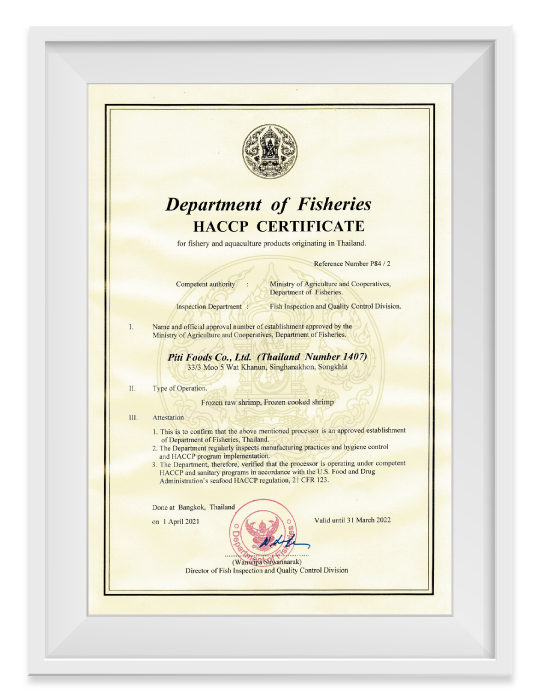 HACCP Certificate