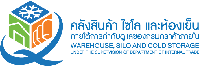 SILO Logo